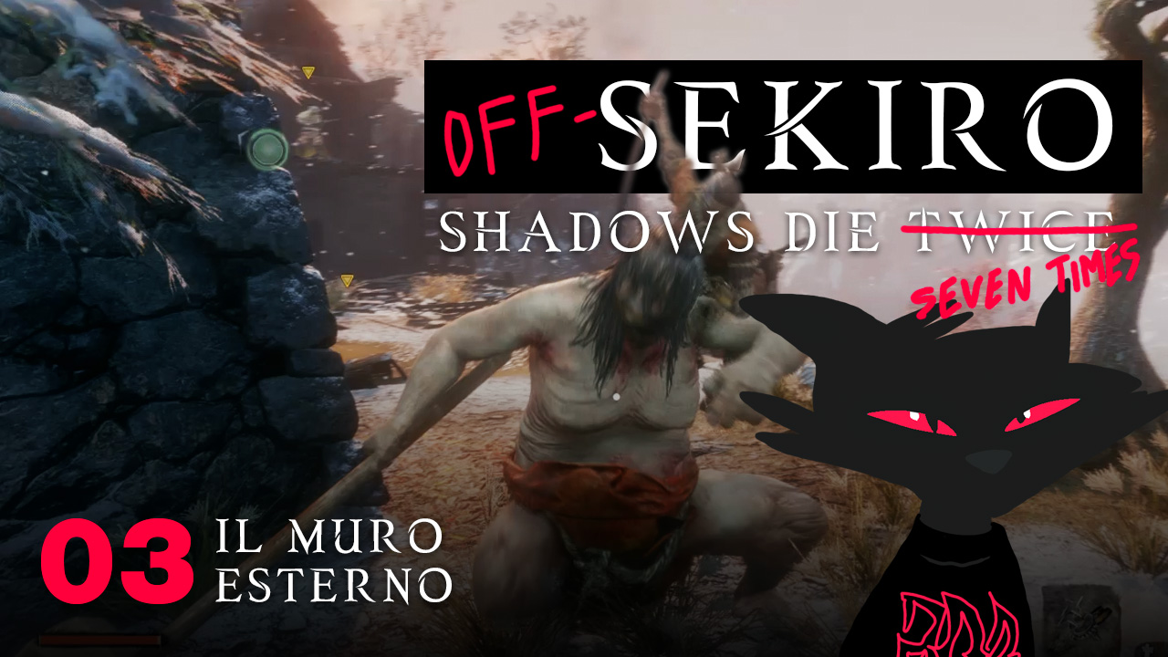 Il Muro Esterno