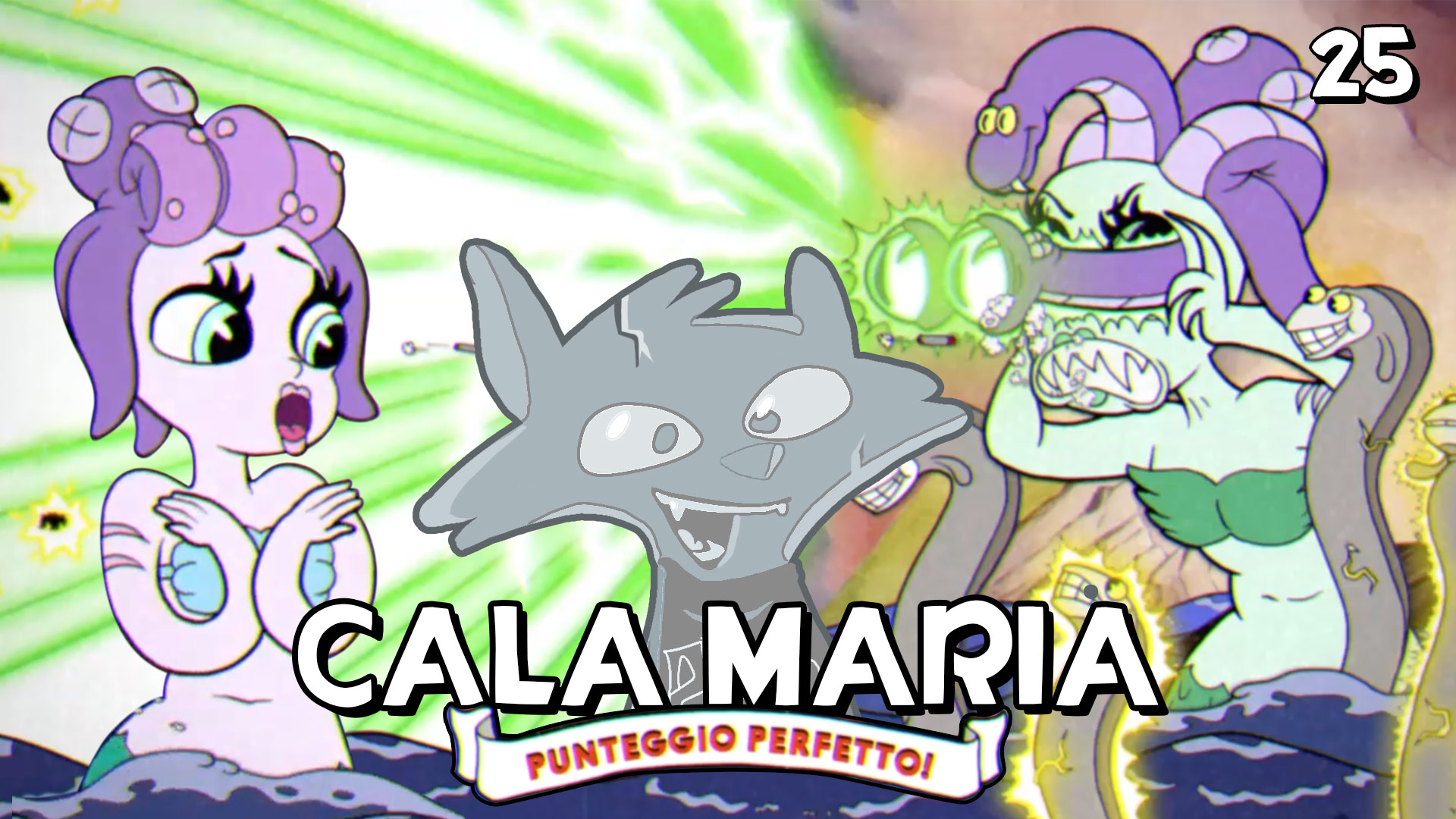 Cala Maria