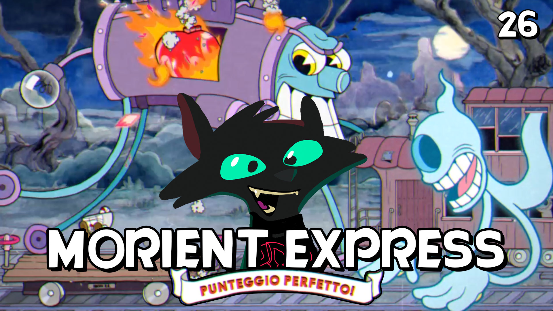 Morient Express